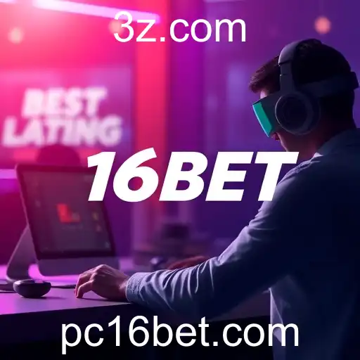 A Nova Tendência: A Ascensão do 16bet no Brasil